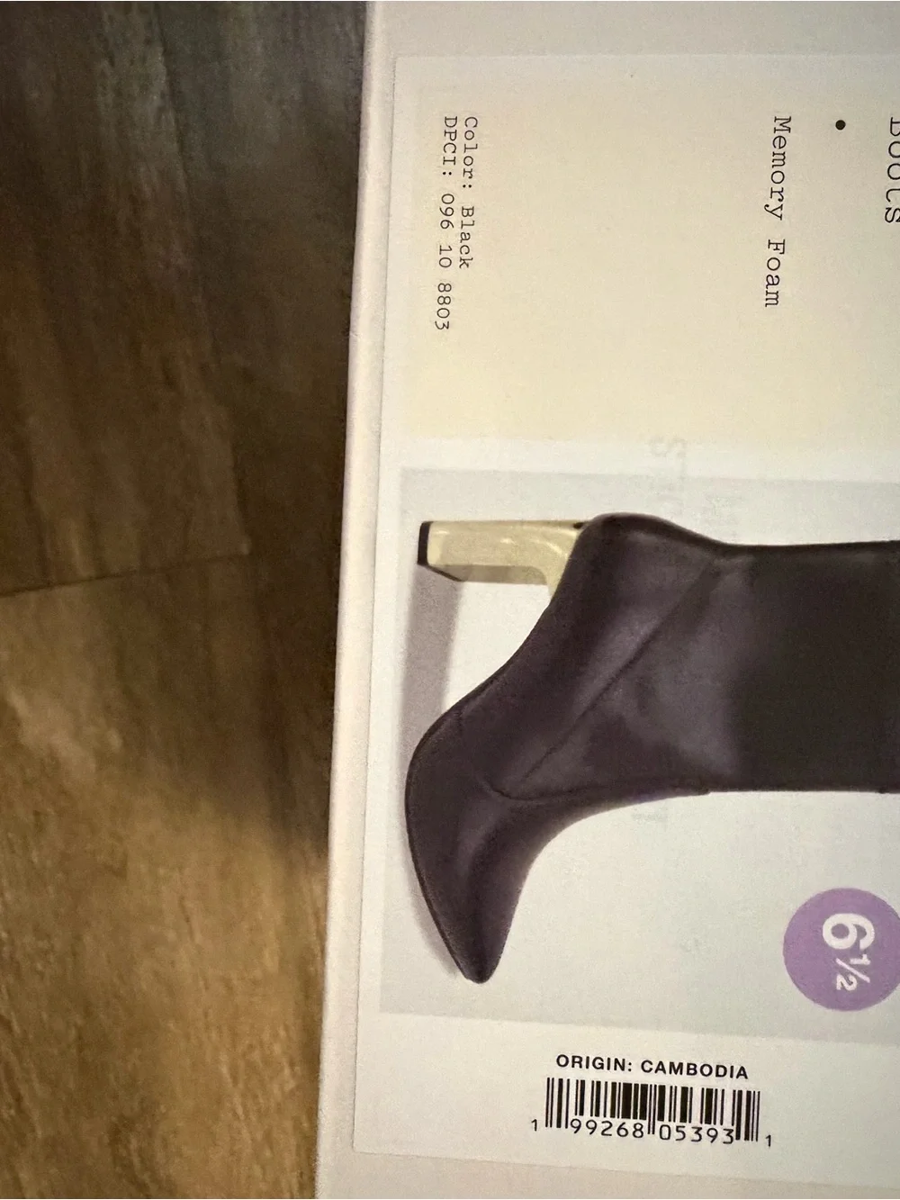 A New Day Black Leather Ankle Booties with Gold Block Heel